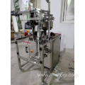 High Quality Automatic Granule Packing Machine